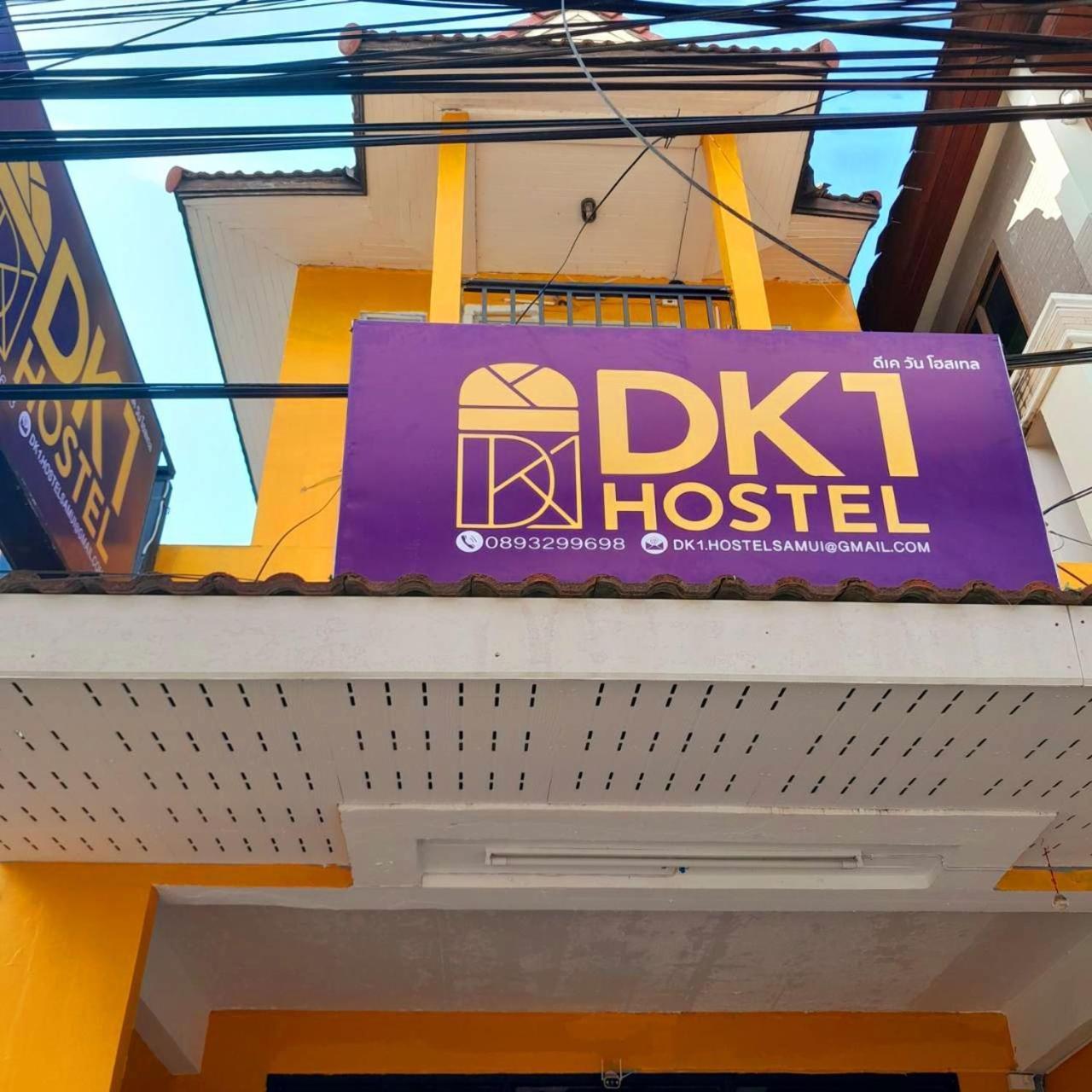 Dk1Hostel Chaweng  Exterior foto